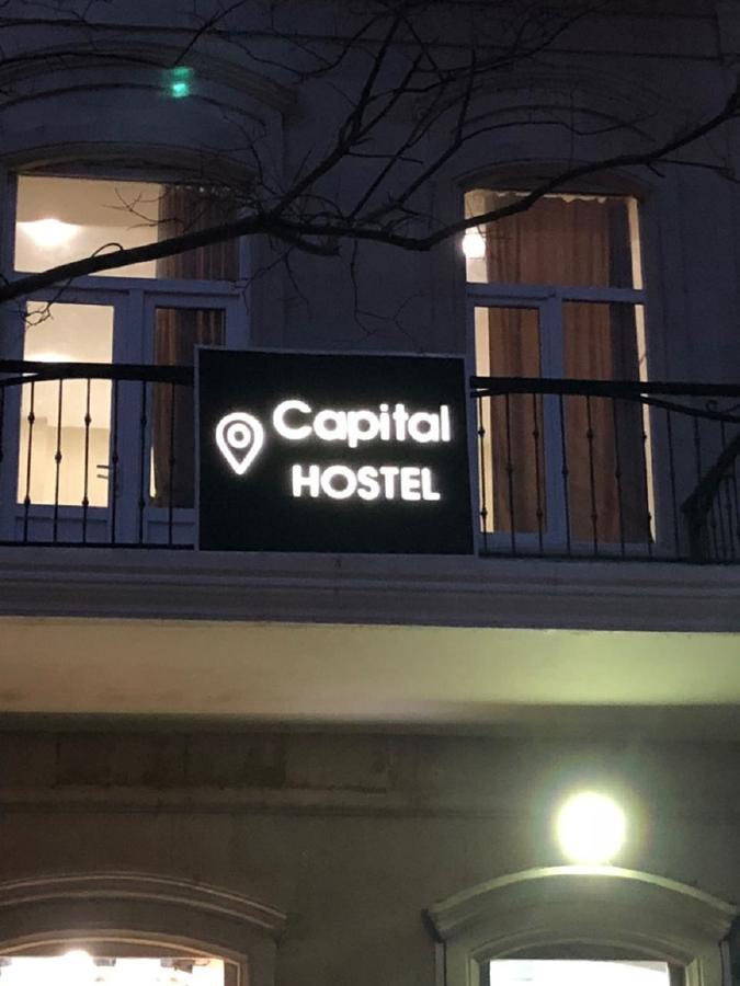 Capital Hostel Baku Eksteriør bilde